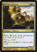 Horizon Chimera (194) — card price