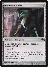Prowler's Helm (219) — card price