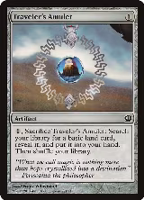 Traveler's Amulet (221) — card price