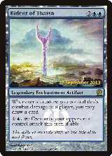 Bident of Thassa (42) — card price