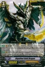 Dignified Gold Dragon (TD08/002EN) — card price