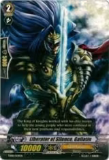 Liberator of Silence, Gallatin (TD08/004EN), Trial Deck 8: Liberator of the Sanctuary — Vanguard card price