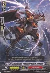 Eradicator, Thunder Boom Dragon (TD09/004EN) — card price