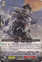 Assassin Sword Eradicator, Susei (TD09/006EN) — card price
