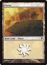 Plains (230a) (230a) — card price