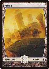 Plains (230) - Full Art (230) — card price