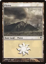 Plains (231a) (231a) — card price