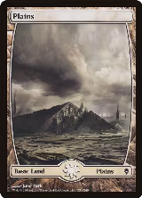 Plains (231) - Full Art (231), Zendikar — Magic card price