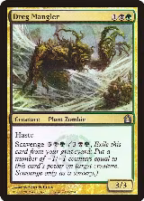 Dreg Mangler (158), Gift Boxes and Promos — Magic card price