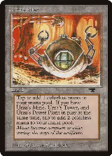 Urza's Mine (Clawed Sphere) — card price