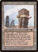 Urza's Mine (Tower) — card price