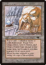 Urza's Mine (Mouth), Antiquities — Magic card price