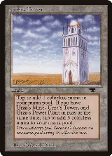 Urza's Tower (Plains) — card price