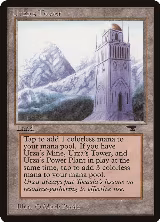 Urza's Tower (Mountains), Antiquities — Magic card price