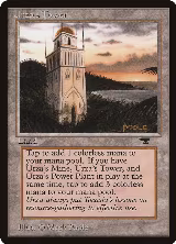 Urza's Tower (Shore), Antiquities — Magic card price