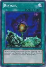Riryoku (LCJW-EN234), Legendary Collection 4: Joey's World — Yu-Gi-Oh! card price