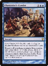 Illusionist's Gambit (47) — card price