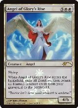 Angel of Glory's Rise (A9) — card price