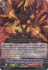 Hellfire Seal Dragon, Blockade Inferno (BT11/S04EN) — card price