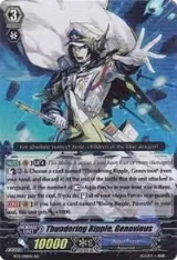 Thundering Ripple, Genovious (BT11/018EN) — card price