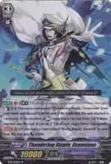 Thundering Ripple, Genovious (SP) (BT11/S12EN) — card price