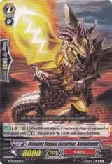 Demonic Dragon Berserker, Kumbhanda (BT11/063EN) — card price