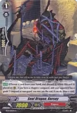 Seal Dragon, Kersey (BT11/065EN) — card price