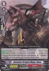 Demonic Dragon Mage, Deva (BT11/069EN) — card price
