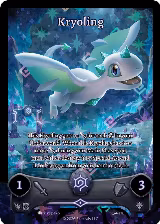 Kryoling (KSA-14) — card price