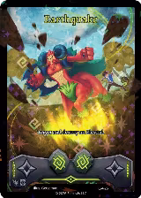 Earthquake (KSA-25) — card price