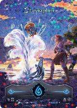 Leviaphin (Stellar) (KSA-37) — card price