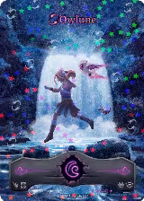 Owlune (Stellar) (KSA-42) — card price