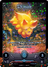 Sluggle (Stellar) (KSA-45) — card price