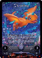 Kryoling (Stellar) (KSA-48) — card price