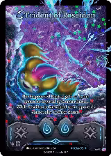 Trident of Poseidon (Stellar) (KSA-53) — card price