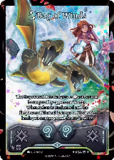 Bag of Winds (Stellar) (KSA-55) — card price