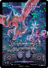 Scepter of Khione (Stellar) (KSA-56) — card price