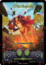 Earthquake (Stellar) (KSA-59) — card price
