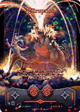 Eruption (Stellar) (KSA-60) — card price