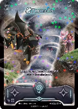 Tornado (Stellar) (KSA-63) — card price