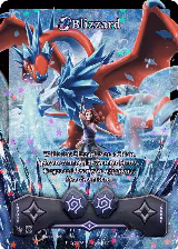 Blizzard (Stellar) (KSA-64) — card price