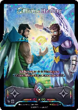 Divine Healing (Serialized) (KSA-S2) — card price