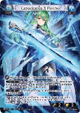 Capacitance X Psycho (025), .asphodel/paradise — Grand Archive card price