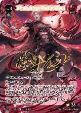 Dante, Hematic Overdrive (CSR) (007), .asphodel/paradise — Grand Archive card price
