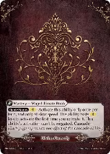 Divine Comedy (051) — card price
