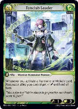 Fanclub Leader (190), .asphodel/paradise — Grand Archive card price