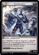 Fortification (060) — card price