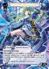 Lorraine, Arclight Saber (CSR) (010) — card price