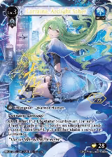 Lorraine, Arclight Saber (CUR) (010) — card price