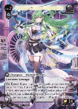 Lorraine, Honed Operative (CSR) (009) — card price